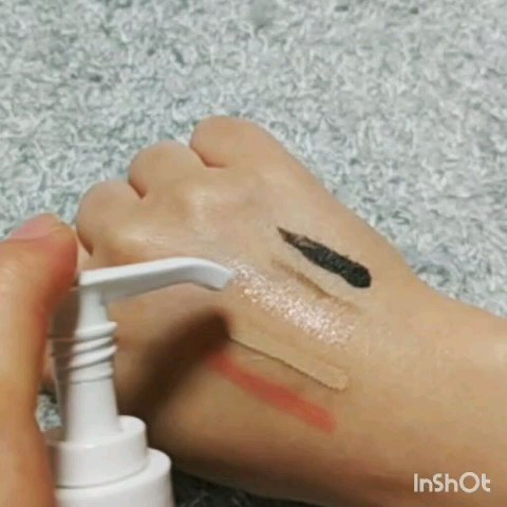 インテンシブリフト アイクリーム/PLuS/アイケア・アイクリームを使ったクチコミ（2枚目）