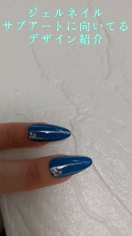 BRG ジェルネイル/DAISO/ジェルネイルの人気ショート動画