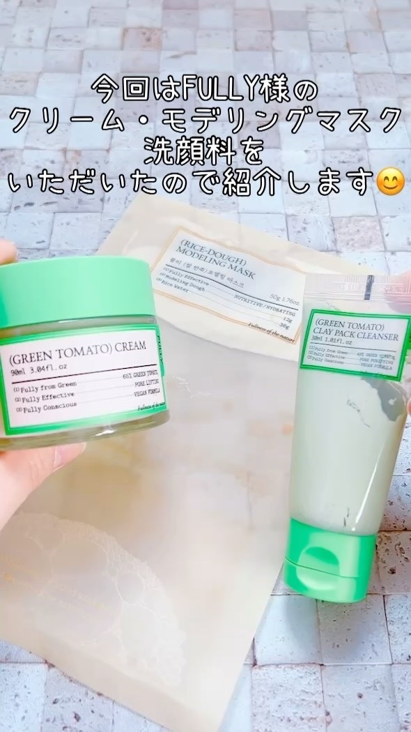 米モデリングマスク/FULLY/シートマスク・パックの人気ショート動画