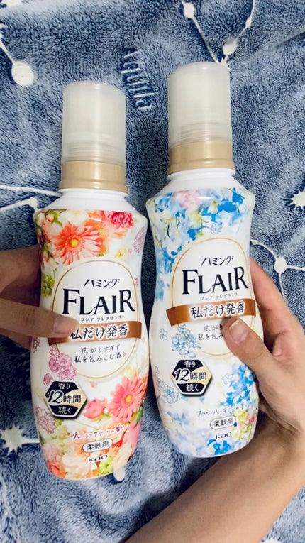 ハミング フレア フレグランス フラワーハーモニーの香り/ハミングフレア/柔軟剤の人気ショート動画