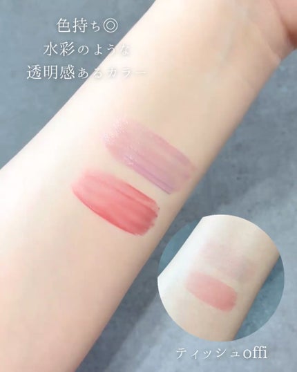 ウォーターグローリップティント/INGA/リップティントを使ったクチコミ(2枚目)