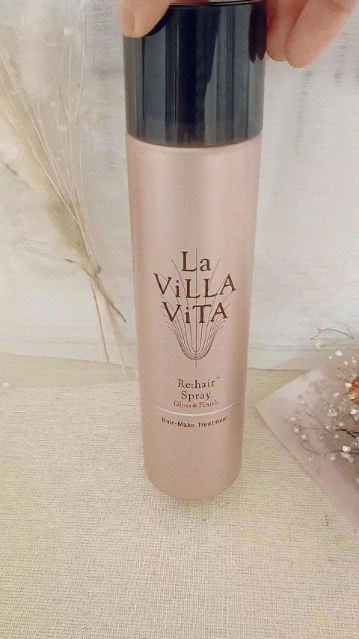 試してみた】リ・ヘア プラススプレー La ViLLA ViTAのリアルな口コミ