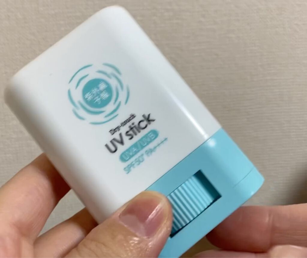紫外線予報 さらさらUVスティックF/紫外線予報/日焼け止めスティックを使ったクチコミ（3枚目）