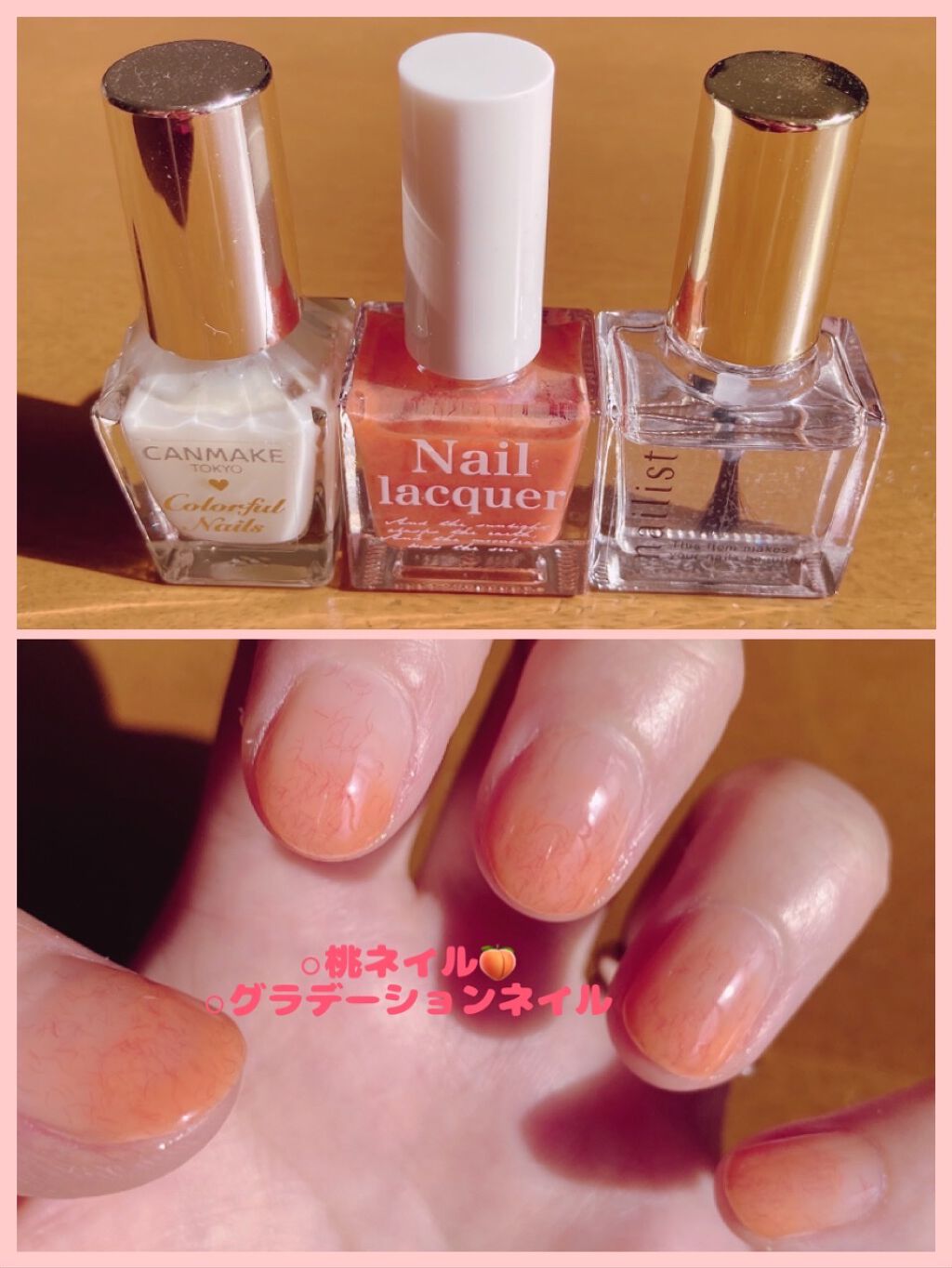 カラフルネイルズ/キャンメイク/マニキュアを使ったクチコミ（1枚目）