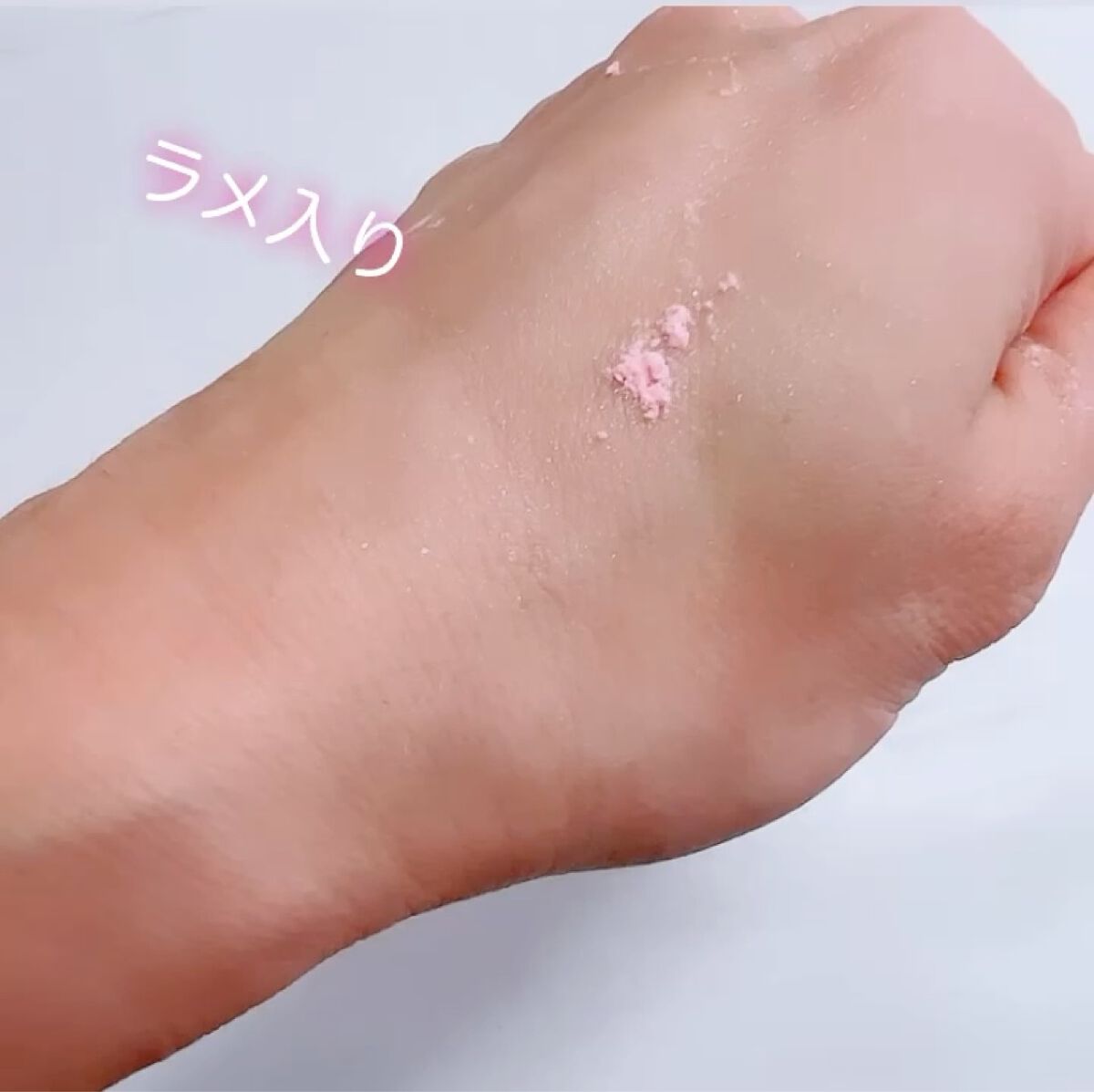 フェアリー ダスト（ボディパウダー）/ラッシュ/ボディパウダーの動画クチコミ2つ目