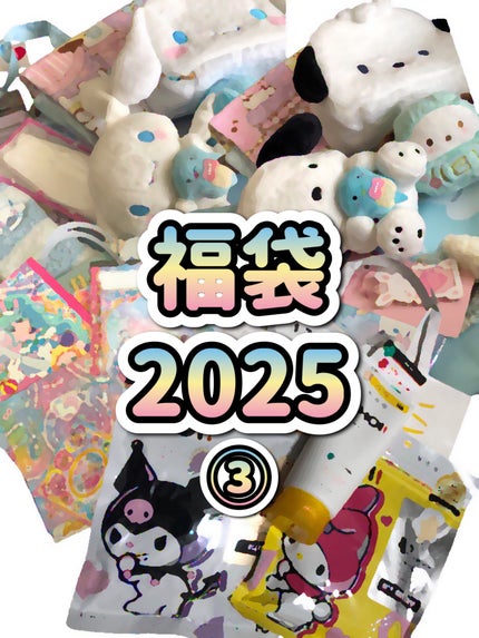 肌美精 CHOIフェイスウォッシュ 薬用乾燥肌あれケア/肌美精/洗顔フォームの人気ショート動画