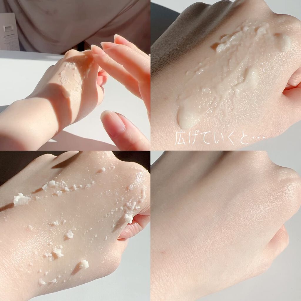 プリパインショットカボチャ酵素ピーリングジェル/AMPLE:N/ピーリングの動画クチコミ5つ目