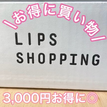 エテュセ クイックケアコート/ettusais/ネイルオイル・トリートメントの人気ショート動画