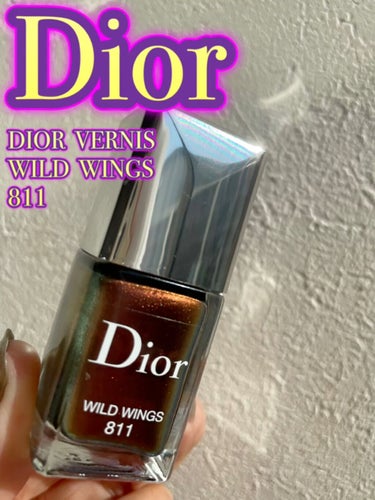ディオール ヴェルニ/Dior/マニキュアの動画クチコミ4つ目
