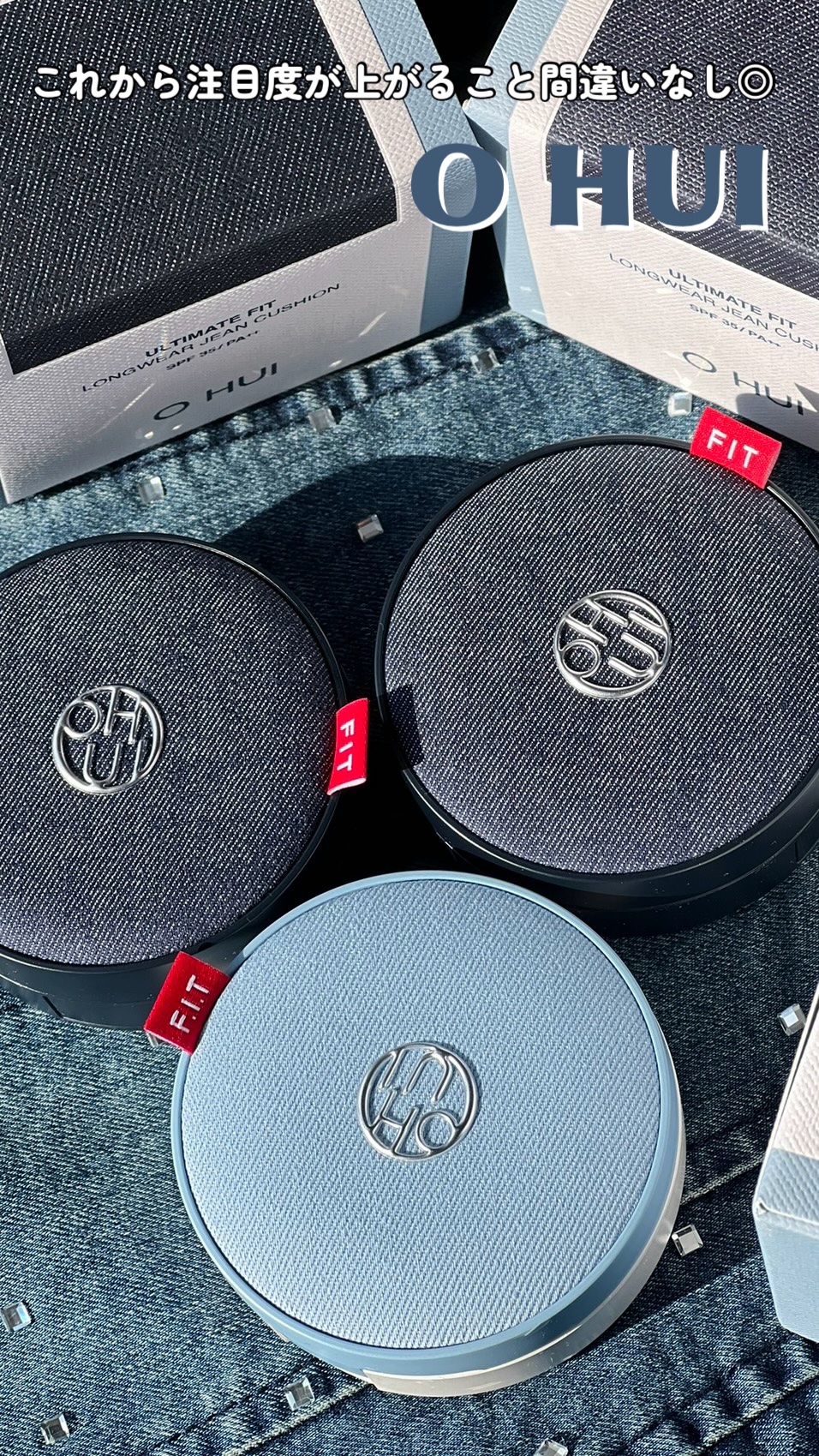 アルティメットフィット ロングウェアデニムクッション/OHUI/クッションファンデーションの人気ショート動画