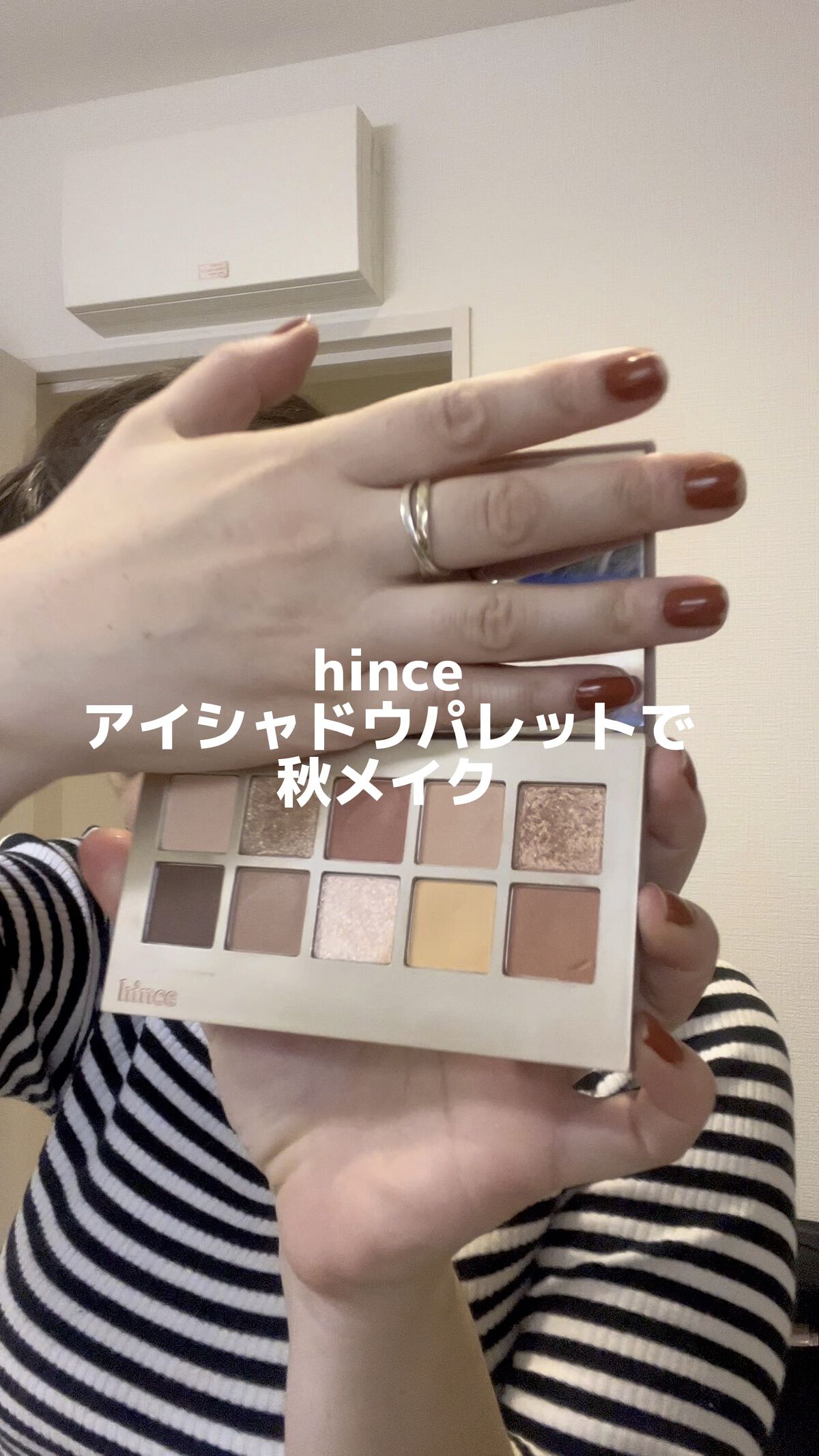 ニューデップスアイシャドウパレット/hince/アイシャドウパレットの人気ショート動画