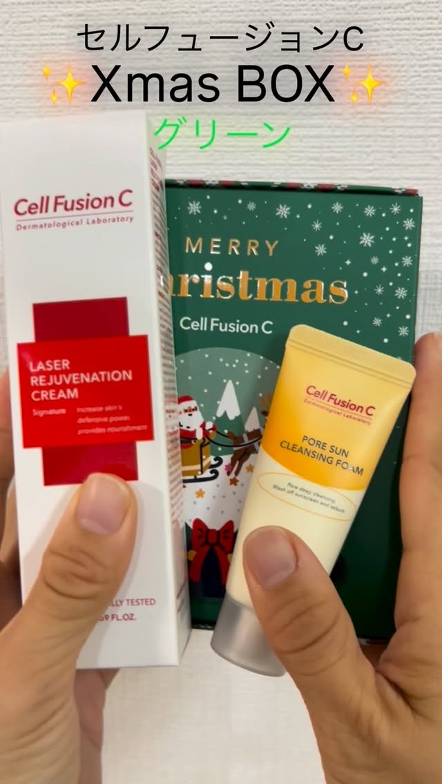 コラーゲンPDRNアンプル/Cell Fusion C(セルフュージョンシー)/美容液の動画クチコミ5つ目