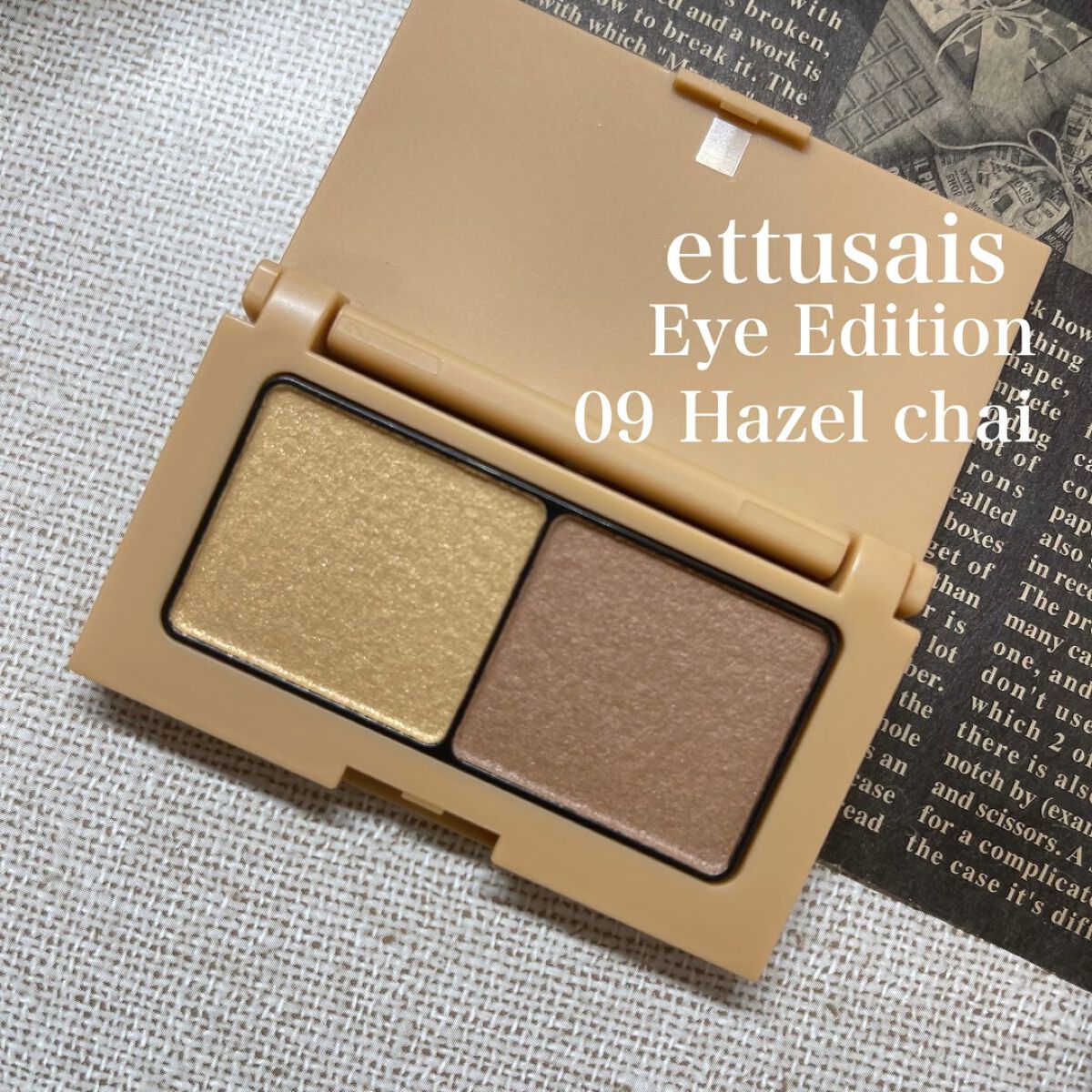 ビュームワンデー/ビューム/ワンデー（１DAY）カラコンの動画クチコミ2つ目