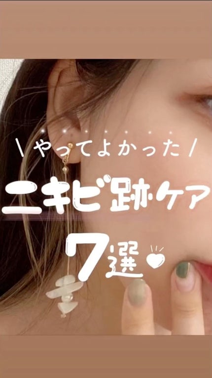 ウォータフルマイルドサンクリーム/ダルバ/日焼け止めクリームの人気ショート動画