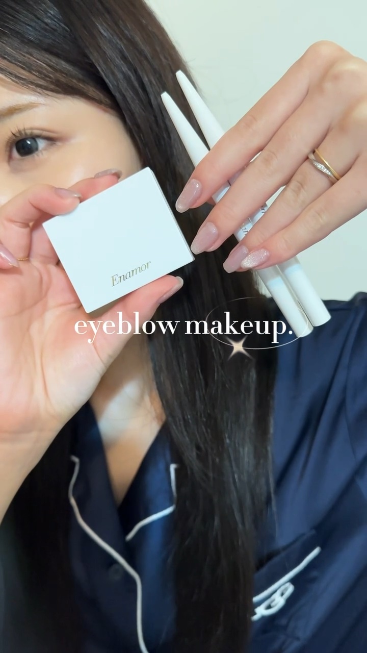 Enamor
イージーニュアンスアイブロウパウダー
イージーニュアンスアイブロウペンシル

#眉メイク #アイメイク #アイブロウ 