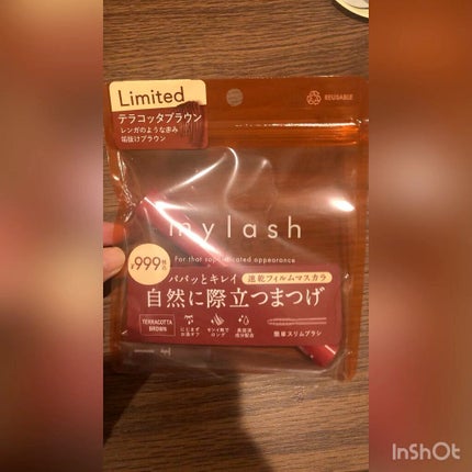 オペラ マイラッシュ アドバンスト/OPERA/マスカラの人気ショート動画