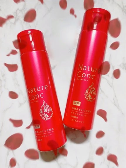 ネイチャーコンク 薬用クリアローション/ネイチャーコンク/拭き取り化粧水を使ったクチコミ(3枚目)