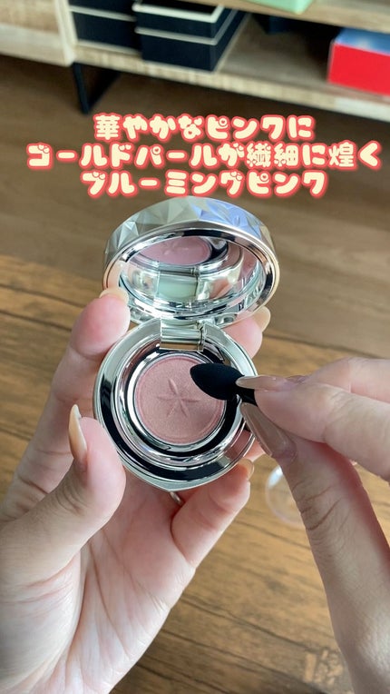 AQ アイシャドウ/DECORTÉ/単色アイシャドウの人気ショート動画