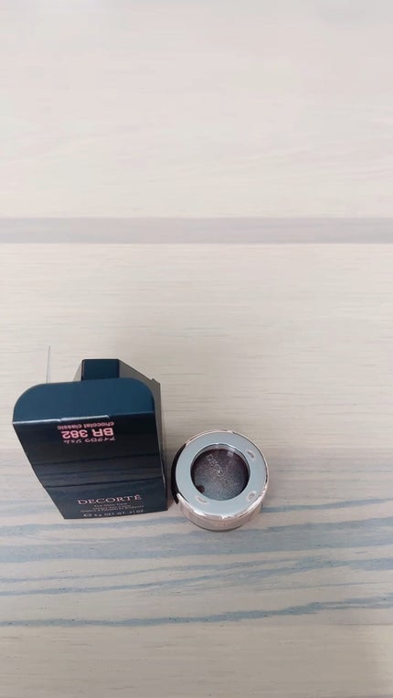 アイグロウ ジェム/DECORTÉ/ジェル・クリームアイシャドウの人気ショート動画