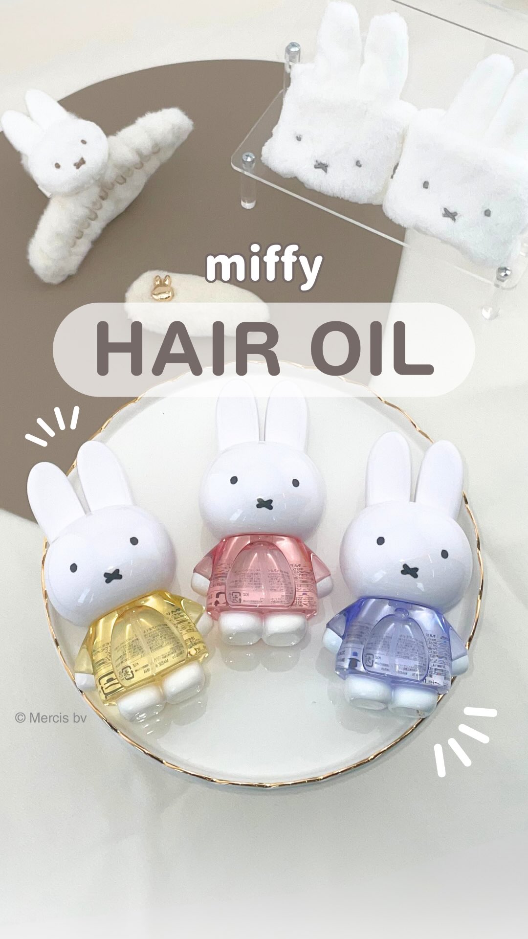 【＼ミッフィーのかわいすぎるヘアオイルが新登場／】​
保湿力もばっちり◎選べる3種の香りで癒されながら​
ヘアケアできちゃう💭​

​使用後もインテリアとして活用できるよ
動画で紹介している商品はこちら↓
┈┈┈┈┈┈┈❁❁❁┈┈┈┈┈┈