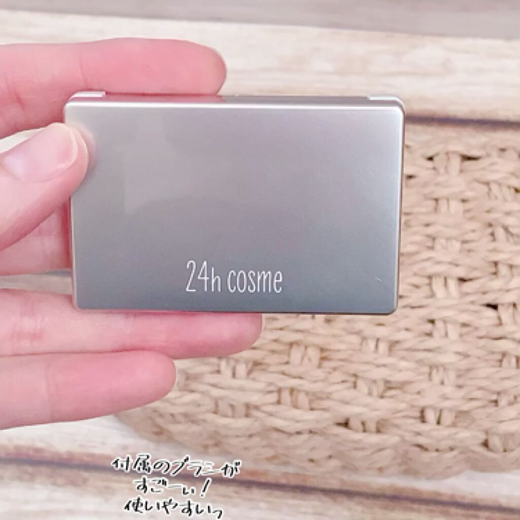 24 ミネラルUVコンシーラーデュオ＆ブラシセット/24h cosme/パレットコンシーラーを使ったクチコミ（2枚目）