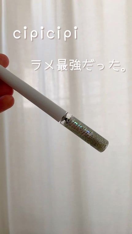 グリッター イルミネーションライナー R/CipiCipi/リキッドアイライナーの人気ショート動画