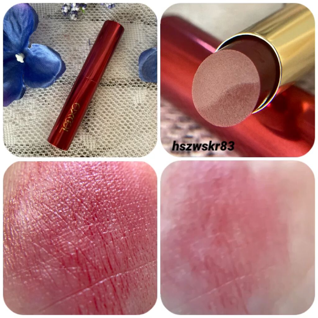 リップナイズド/excel/口紅の動画クチコミ1つ目