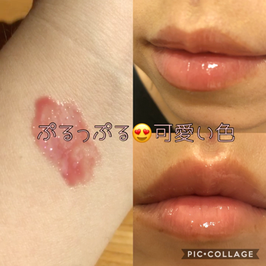 ミネラルリッププランパー/エトヴォス/リッププランパーの動画クチコミ2つ目