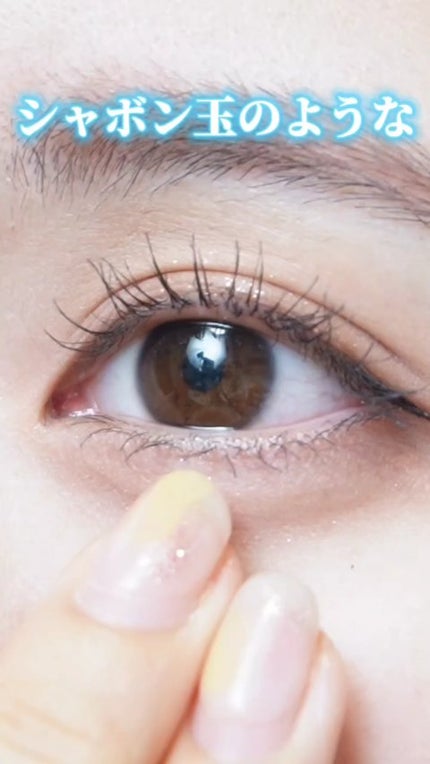 perse 1day/perse/ワンデー(1DAY)カラコンの人気ショート動画