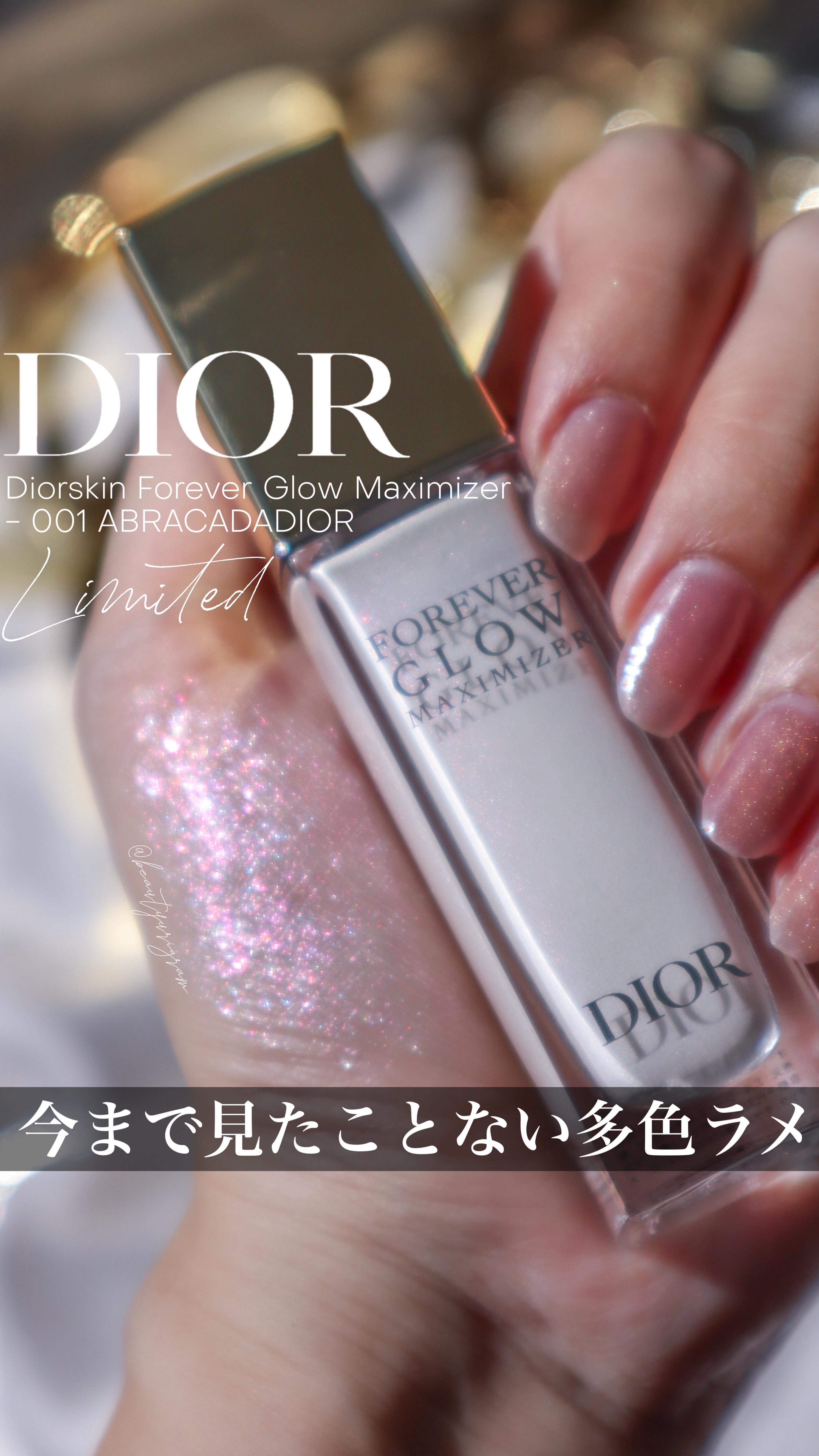 《10/31全国発売・ホリデー🎄》

【DIOR】 @diorbeauty
ディオールスキン フォーエヴァー
グロウ マキシマイザー
(ホリデー コレクション 2025 限定品)
■color ： 001 アブラカダディオール　※限定 
