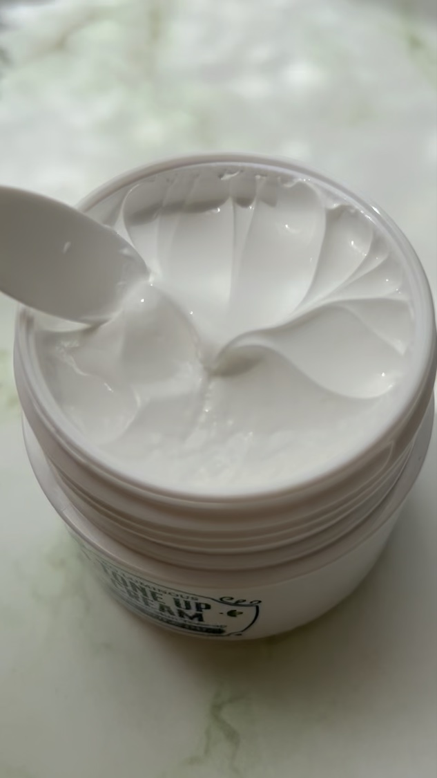 ルミナストーンアップクリーム/EOSKIN/フェイスクリームの動画クチコミ3つ目