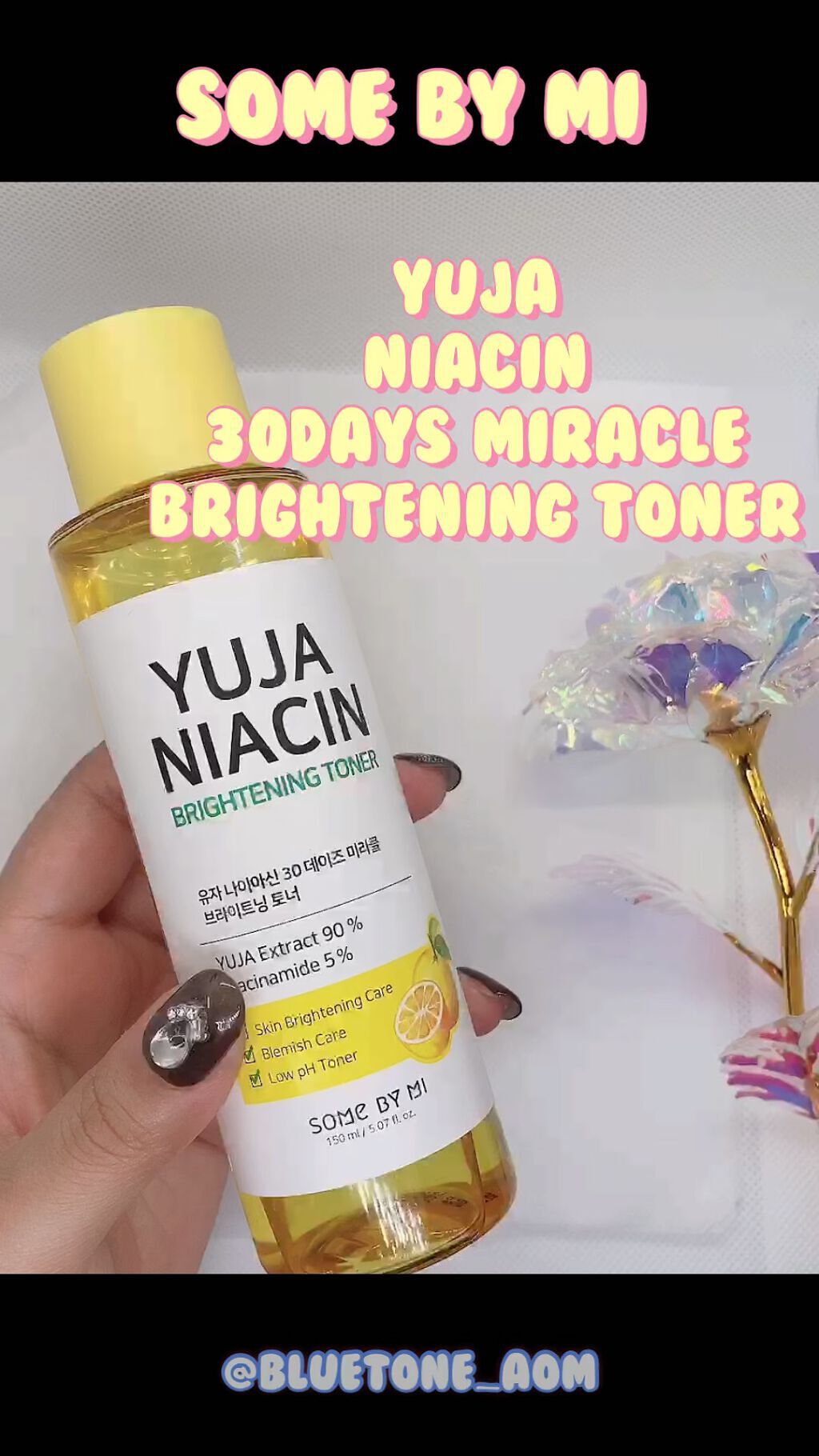 ユズナイアシン30 デイズ ミラクルブライトニング トナー/SOME BY MI/化粧水の動画クチコミ2つ目