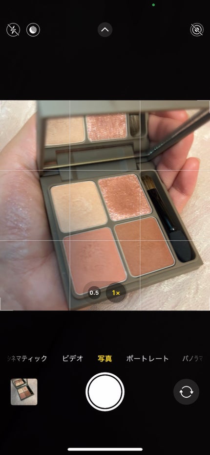 インザミラーアイパレット/Ririmew/アイシャドウパレットの人気ショート動画