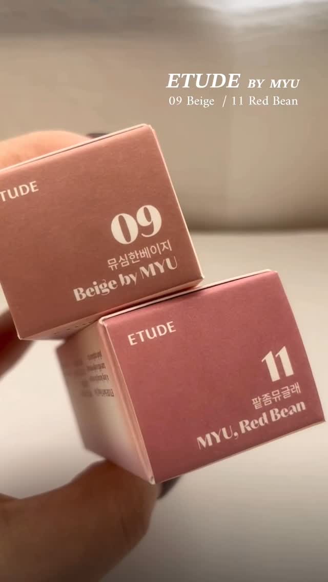 ソフトフィクシングティント/ETUDE/口紅の人気ショート動画