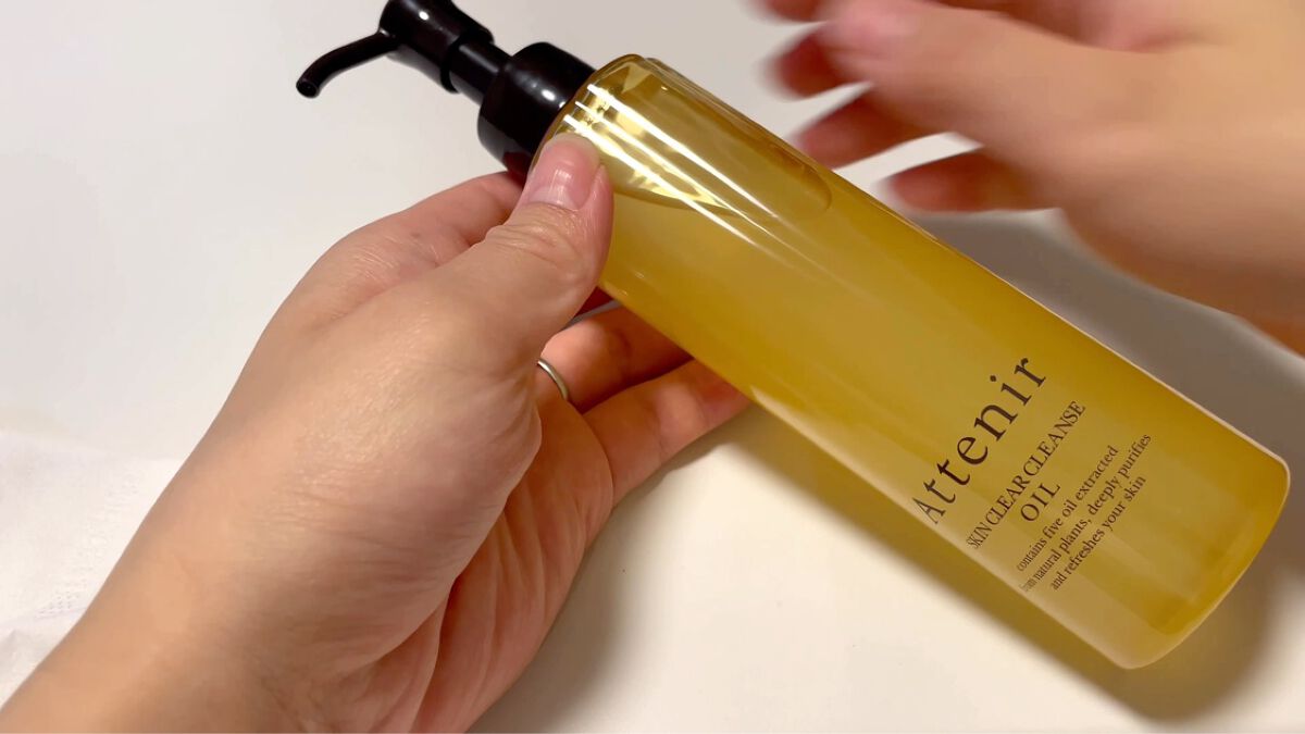 スキンクリア クレンズ オイル アロマタイプ/アテニア/オイルクレンジングを使ったクチコミ（1枚目）