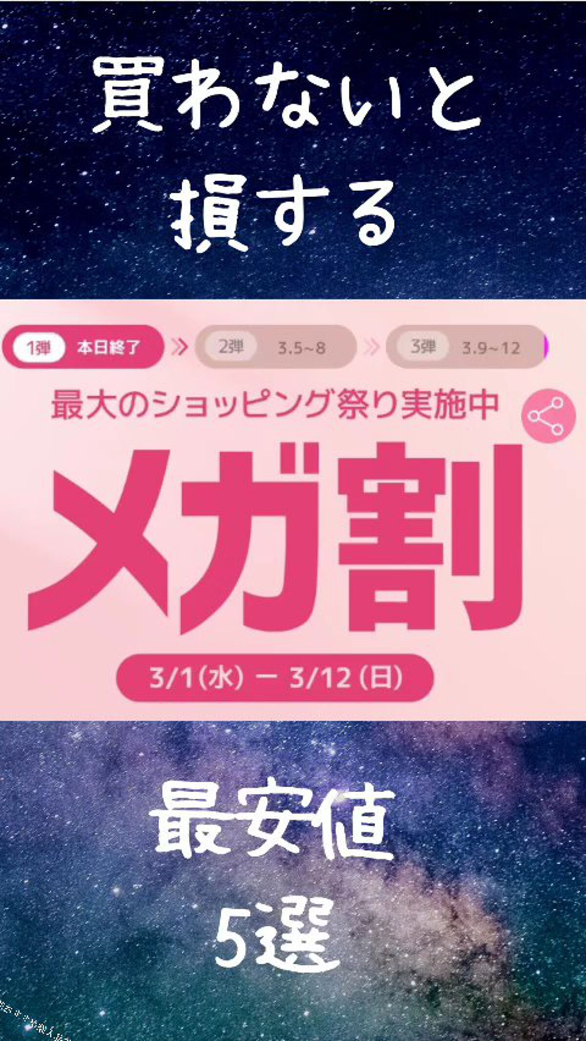 パワーブライトニング グルタチオンクリーム/Dr.Althea/フェイスクリームの人気ショート動画