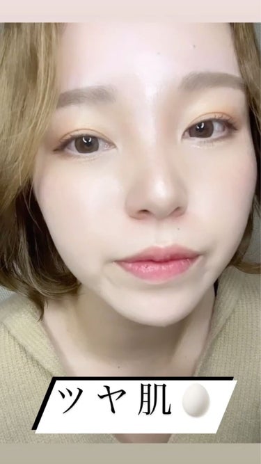 MANAMI/ヘアメイクアーティスト on LIPS 「プロがオススメたまご肌ファンデーション🥚　お気に入りのポイント..」（2枚目）