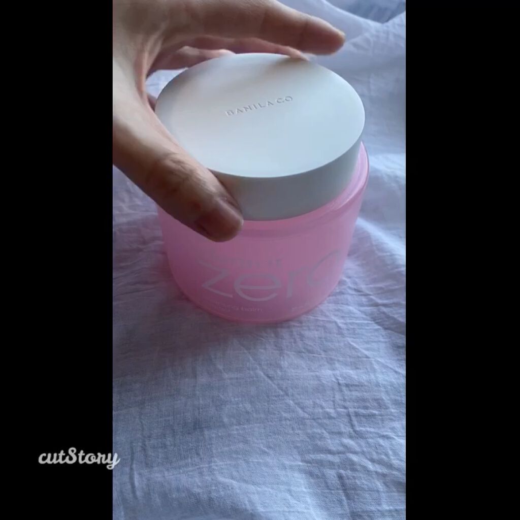 クリーンイットゼロ クレンジングバーム オリジナル/BANILA CO/クレンジングバームを使ったクチコミ（3枚目）