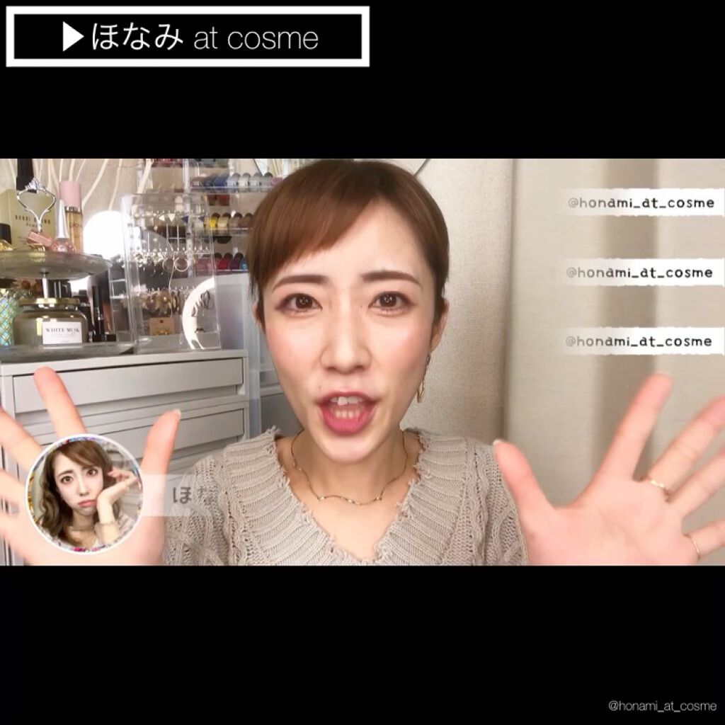 ルージュ インテンス ベルベット スリムリップ/PERFECT DIARY/口紅を使ったクチコミ（2枚目）