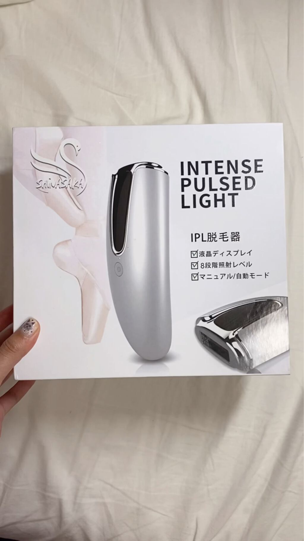 を使ったクチコミ（1枚目）