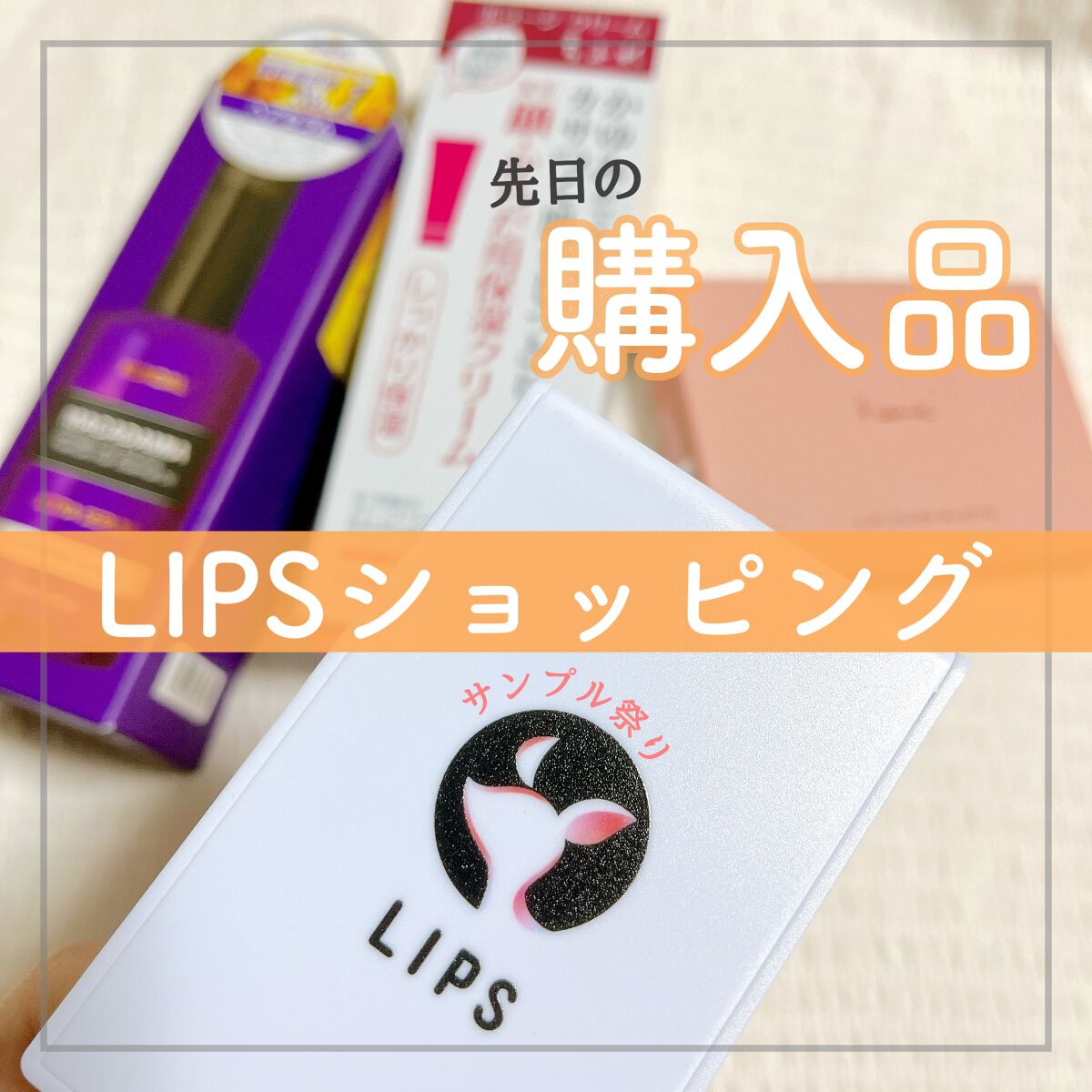 クンダル マカダミア ウルトラヘアセラム /KUNDAL/ヘアオイルの人気ショート動画