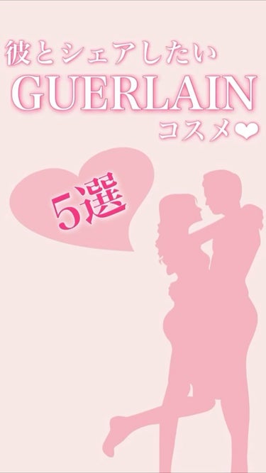 アベイユ ロイヤル アドバンスト ウォータリーオイル/GUERLAIN/美容液を使ったクチコミ（1枚目）