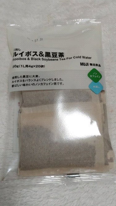 水出しルイボス＆黒豆茶/無印良品/食品を使ったクチコミ（1枚目）