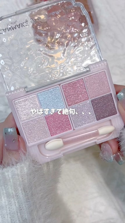 eye closet 1DAY/EYE CLOSET/ワンデー(1DAY)カラコンを使ったクチコミ(1枚目)