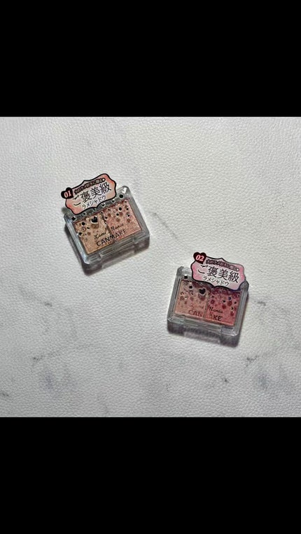 ラメマニア/キャンメイク/アイシャドウの人気ショート動画