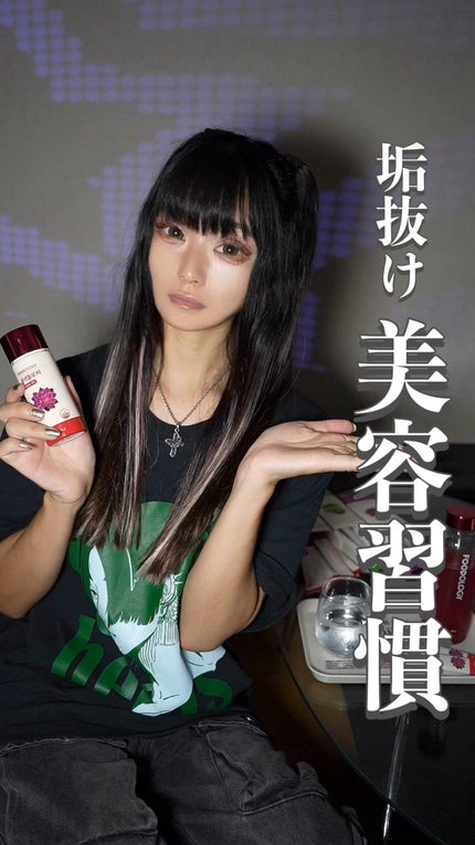 コレオロジーティー/FOODOLOGY/ドリンクの人気ショート動画