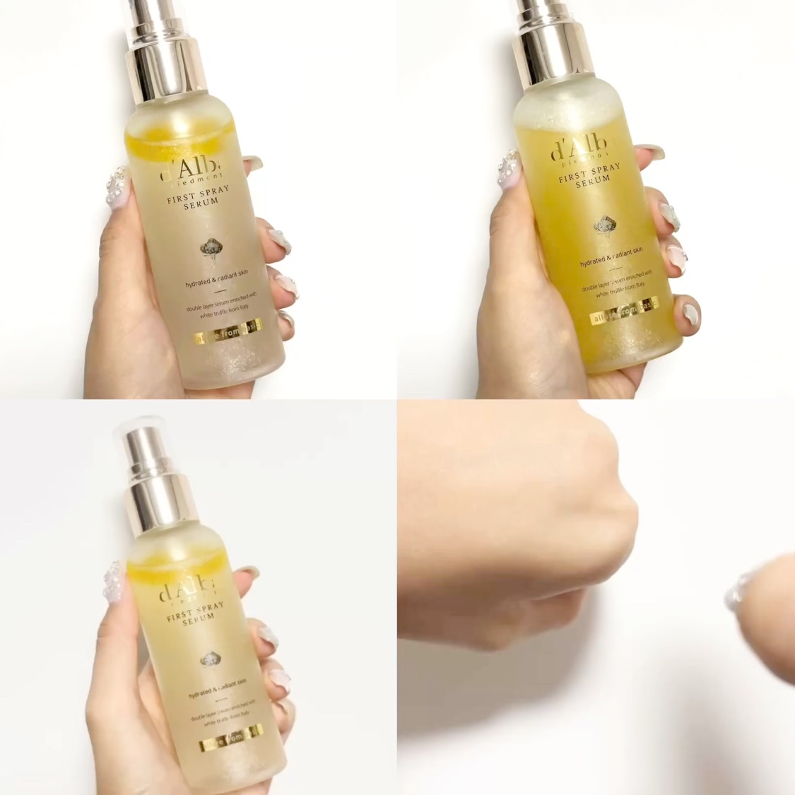ダルバ ホワイトトリュフファーストスプレーセラム/ダルバ/ミスト状化粧水を使ったクチコミ（2枚目）
