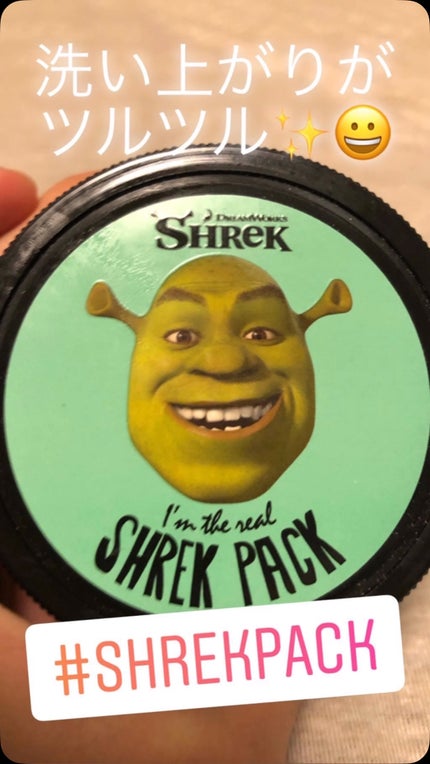 アイムザリアル シュレックパック/Olive Young/洗い流すパック・マスクの人気ショート動画