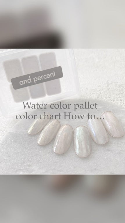 ミルキーカラー カラージェル/irogel(イロジェル)/ジェルネイルの人気ショート動画