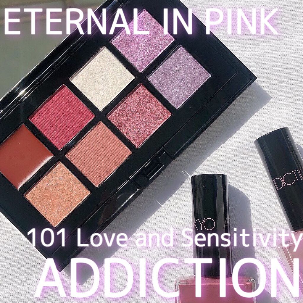 コンパクトアディクション “エターナル イン ピンク”/ADDICTION/アイシャドウパレットの人気ショート動画